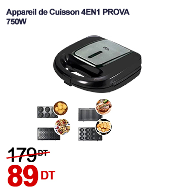 Appareil de Cuisson 4EN1 PROVA 750W -Noir
