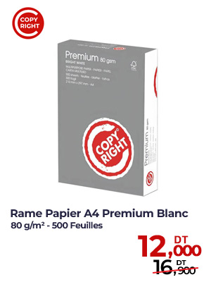 Rame Papier COPY RIGHT Premium Blanc A4 80 GR