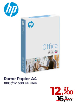 Rame Papier HP OFFICE A4 80 g/m² Blanc