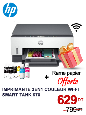 imprimante-hp-smart-tank-670-a-reservoir-integre-wifi-3en1