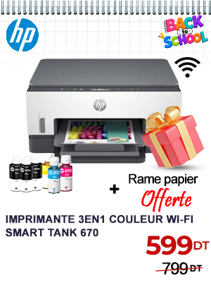 imprimante-hp-smart-tank-670-a-reservoir-integre-wifi-3en1
