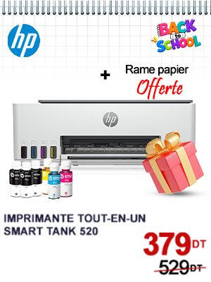 Imprimante HP Smart Tank 520 à Réservoir intégré tout-en-un Couleur