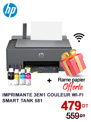 imprimante-3en1-hp-smart-tank-581-couleur-wi-fi-4a8d4a
