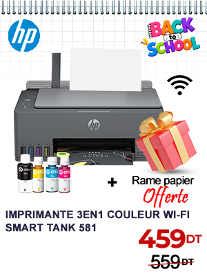 imprimante-3en1-hp-smart-tank-581-couleur-wi-fi-4a8d4a