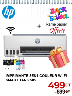 Imprimante HP Smart Tank 585 à Réservoir intégré 3en1 Couleur WIFI