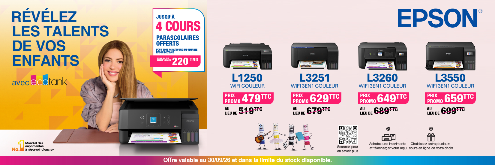 banner-imprimante-epson