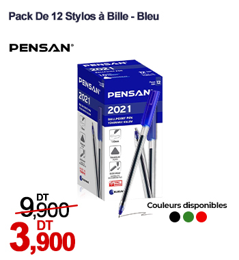 pack-de-12-stylos-pensan