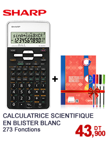 calculatrice-scientifique-en-blister-sharp