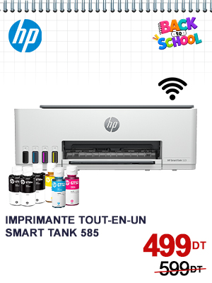 Imprimante HP Smart Tank 585 à Réservoir intégré 3en1 Couleur WIFI