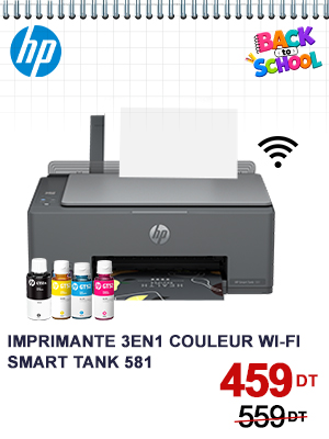 imprimante-3en1-hp-smart-tank-581-couleur-wi-fi-4a8d4a