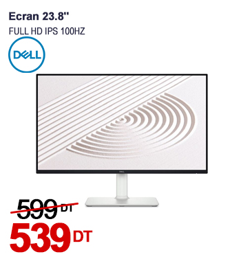 ecran-dell-s2425hs