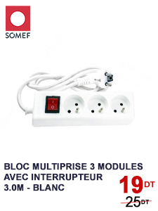 bloc-multiprise-somef-3-modules-avec-interrupteur