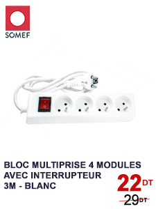 bloc-multiprise-somef-4-modules-avec-interrupteur