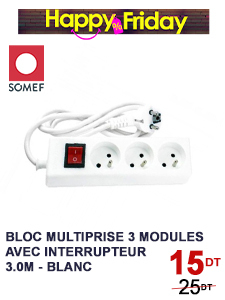 bloc-multiprise-somef-3-modules-avec-interrupteur