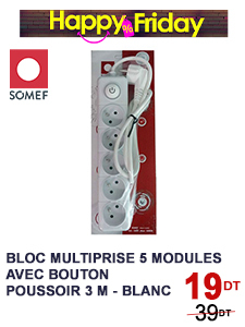 bloc-multiprise-somef-5-modules-avec-bouton