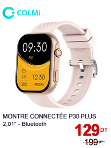 montre-connectee-colmi-p30-plus-gold