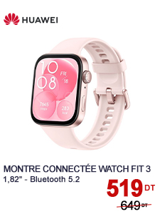 montre-connectee-huawei-watch-fit-3