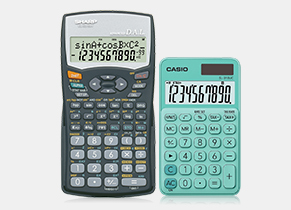 calculatrice