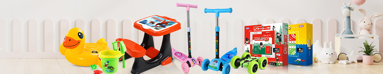 banner-jeux-jouets