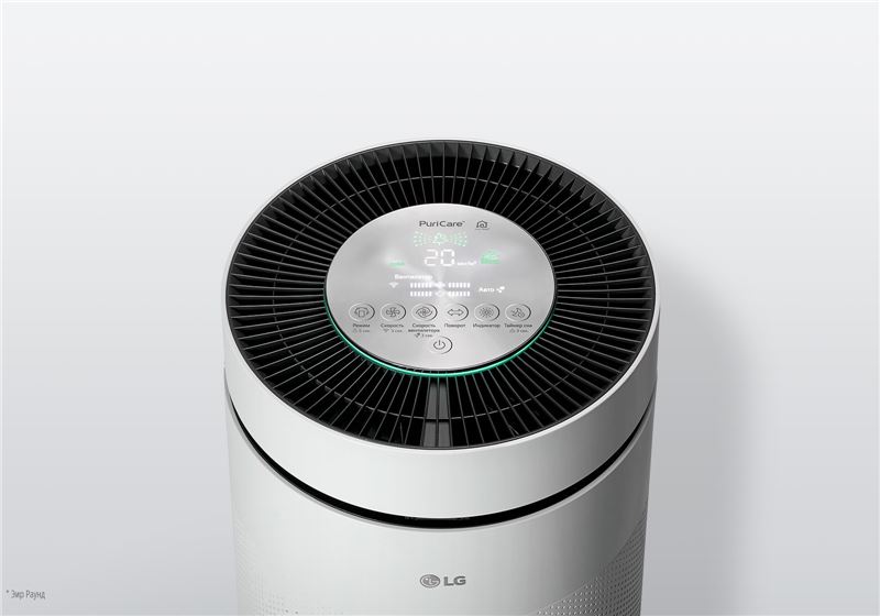 Purificateur d'air LG 58M² (AS60GDWV0)