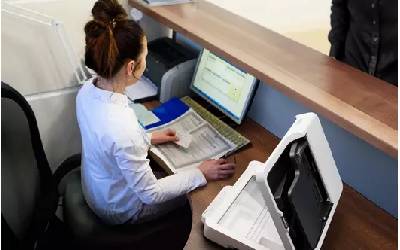 Scanner à Plat EPSON WorkForce DS-1730 A4 - B11B273402