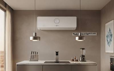 Climatiseur Bosch S5000I 18000 BTU Inverter | Chaud & Froid