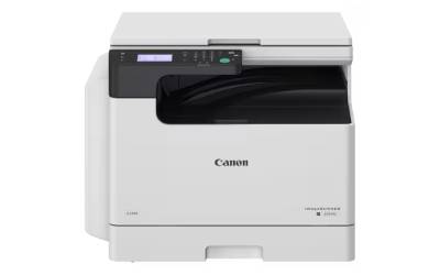 Photocopieur CANON imageRUNNER 2224 Monochrome A3