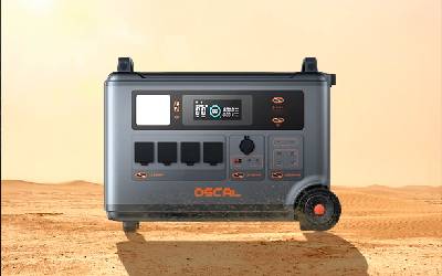 Station d’Alimentation Portable OSCAL | PowerMax 3600W