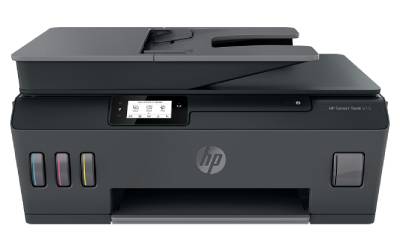 Imprimante HP SMART TANK 615 à Réservoir intégré 4en1 Couleur WIFI